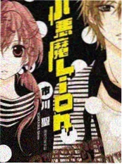 神马电影《我在夜市摆摊三十年》短剧海报